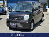【支払総額推進店】お車をご覧い頂きまして、誠に有難う御座います。在庫車両になりますので、是非ご都合の宜しい時に、見に来て下さい。来店予約をされると、ご案内がスムーズです。