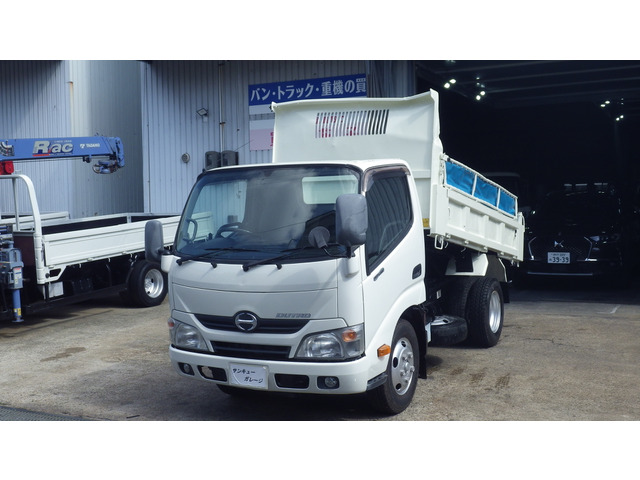 デュトロ 4.0 10尺ダンプ フルジャストロー ディーゼル 総額229.8万円/H26年/3tダンプ