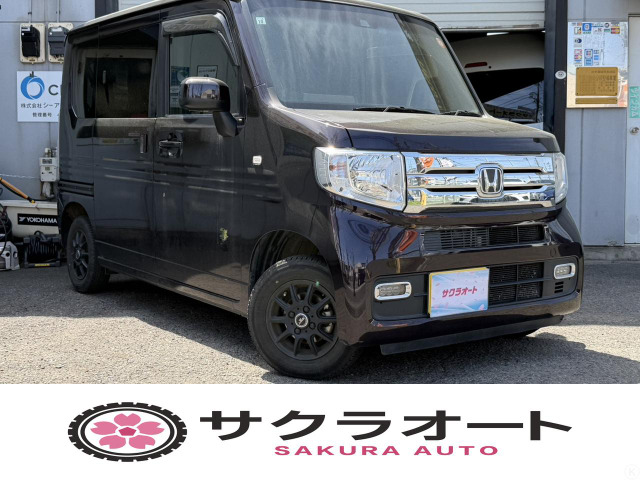 N-VAN +スタイル クール ターボ ホンダセンシング 