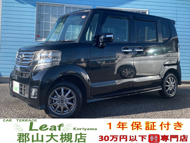 N-BOXカスタム G 4WD 車検2年・保証1年