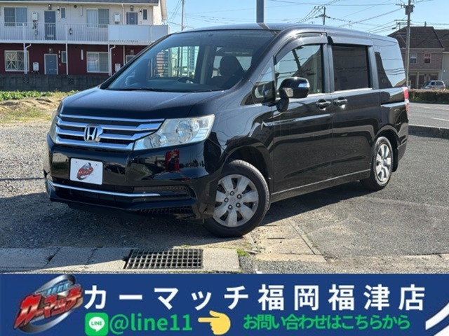 ステップワゴン 2.0 G E セレクション 保証付自社/ローン/分割福岡福津古賀宗像