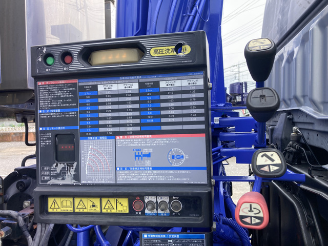 三菱ふそう スーパーグレート_画像64