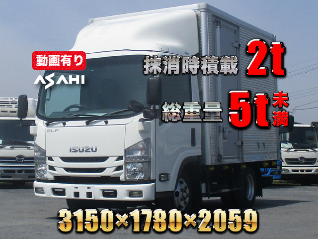 エルフ アルミバン 抹消時積載2t総重量5t未満