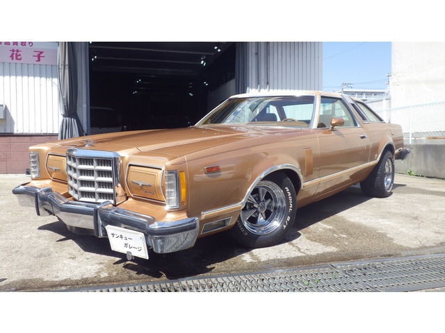 サンダーバード  サンダーバード V8 5700cc