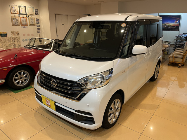 日産 デイズルークス 