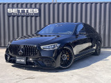 メルセデス・ベンツ Sクラス S500 ロング 4マチック AMGライン (ISG) 4WD