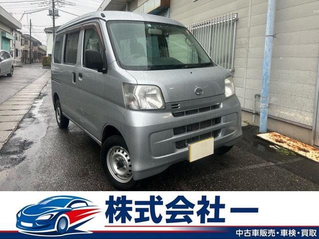 ハイゼットカーゴ デラックス リミテッド ハイルーフ 車検令和9年11月27日まで