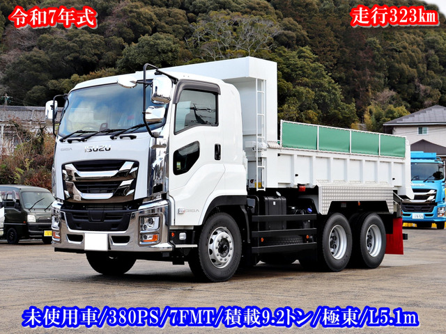 ギガ  10t ダンプ