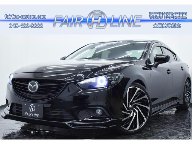 アテンザ 2.2 XD 新品フルエアロ 新品アルミホイール