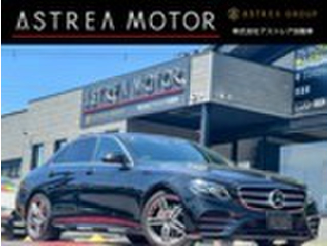 Eクラス E200 アバンギャルド スポーツ レザーエクスクルーシブPKG サンルーフ