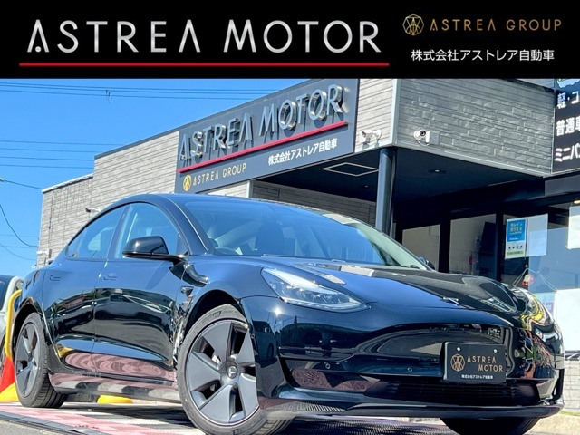 モデル3 スタンダードレンジ プラス 上海モデル オートパイロット 黒革シート