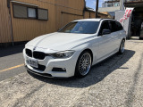 BMW 3シリーズツーリング 320d Mスポーツ