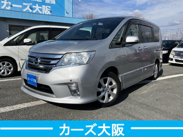 セレナ 2.0 ハイウェイスター プッシュスタート、パワスラ