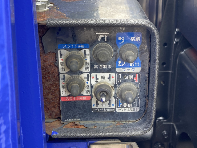 三菱ふそう スーパーグレート_画像63