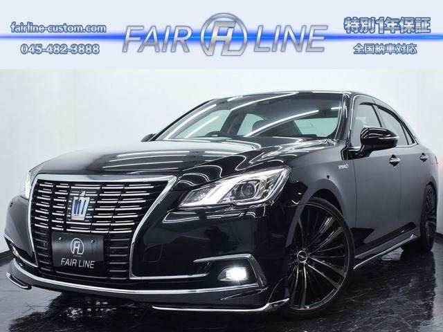 クラウン ハイブリッド 2.5 ロイヤルサルーンG 後期 新品モデリスタ仕様エアロ BSM