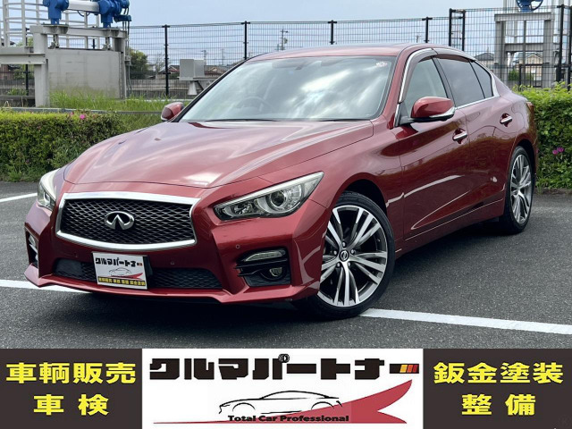 スカイライン 2.0 200GT-t タイプSP Tチェーン スマートキー ナビ フルセグ