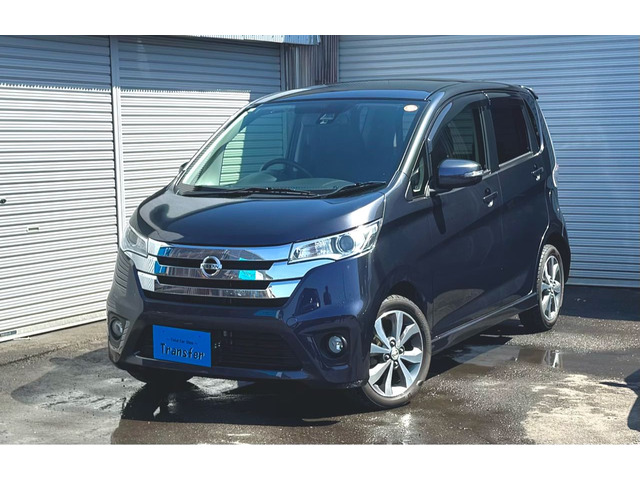 デイズ ハイウェイスター Gターボ 4WD 検2年付ナビ全方位カメラ衝突軽減ブレーキ