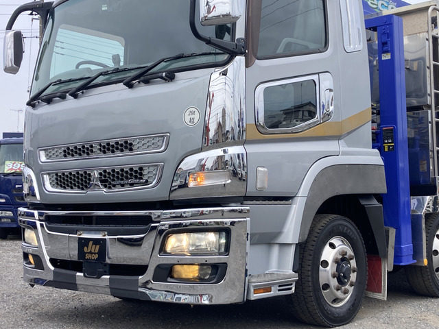 三菱ふそう スーパーグレート_画像49