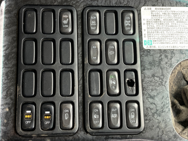 三菱ふそう スーパーグレート_画像91