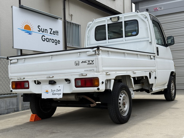ホンダ アクティトラック SDX 4WD の中古車詳細 (101,090km, ホワイト