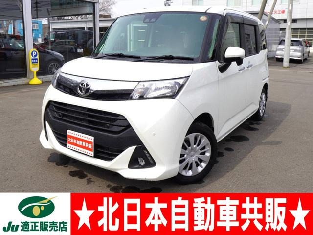 タンク 1.0 G 4WD 2年車検(付)・スマアシ・ナビ・TV