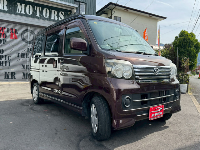 ダイハツ アトレーワゴン カスタムターボ R 車検整備・保証1年付 福祉