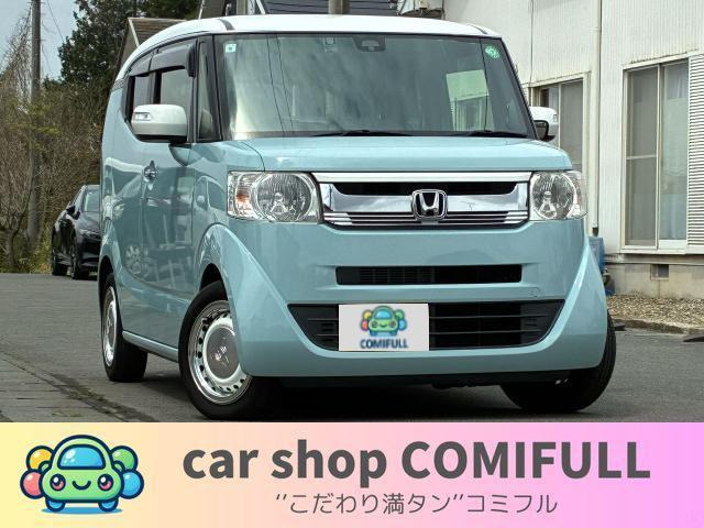 ホンダ N-BOXスラッシュ 