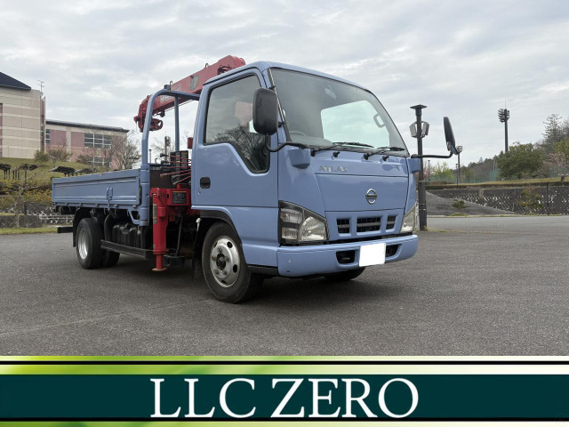 アトラス  ラジコン 3段クレーン クラッチレス