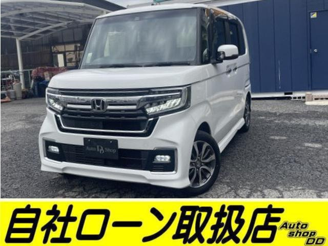 N-BOXカスタム L ☆ETC・ドラレコ・Bluetooth☆