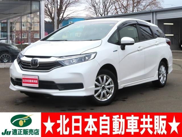 シャトル 1.5 ハイブリッド ホンダセンシング 4WD 2年車検(付)・ホンダセンシング・ナビ