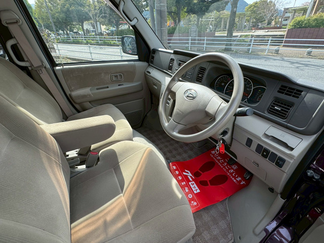 ダイハツ アトレーワゴン カスタムターボ R 車検整備・保証1年付 福祉