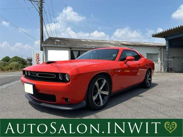 チャレンジャー R/T 