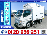 H30/2 三菱ふそう キャンター 冷蔵冷凍車 TPG-FBA20