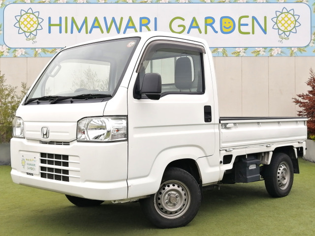 アクティトラック SDX エアバック/パワステ/キャブオーバー