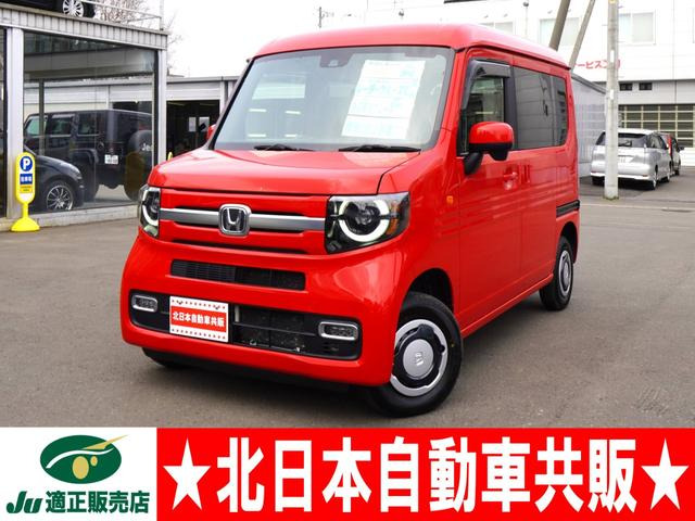 N-VAN ファン ターボ 4WD 2年車検(付)・ホンダセンシング・LED