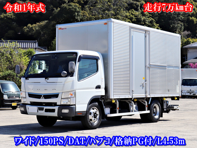 キャンター  3.5t ドライバン 格納PG AT車