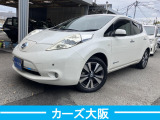 【中古車情報】日産 リーフ G Ⅾ プッシュスタート ナビ 後カメラ の中古車詳細（走行距離：1.9万km、カラー：ブリリアントホワイトパール3P、販売地域：大阪府大阪狭山市池之原）