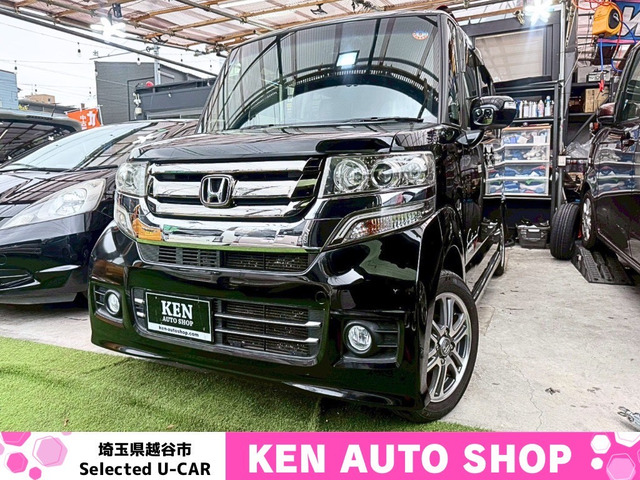 N-BOXカスタム G Lパッケージ 1年保証 動画あり 乗って帰れます