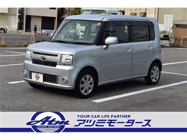 ピクシススペース X エアコン・クーラー パワステ ABS