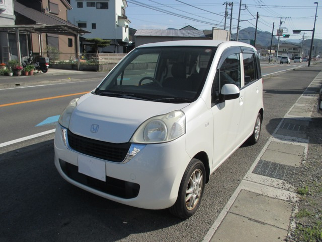 ライフ パステル 