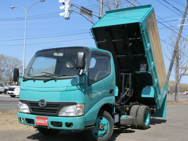 デュトロ 4.0 10尺ダンプ フルジャストロー ディーゼル 4WD 2tダンプ全低床3面差し枠...