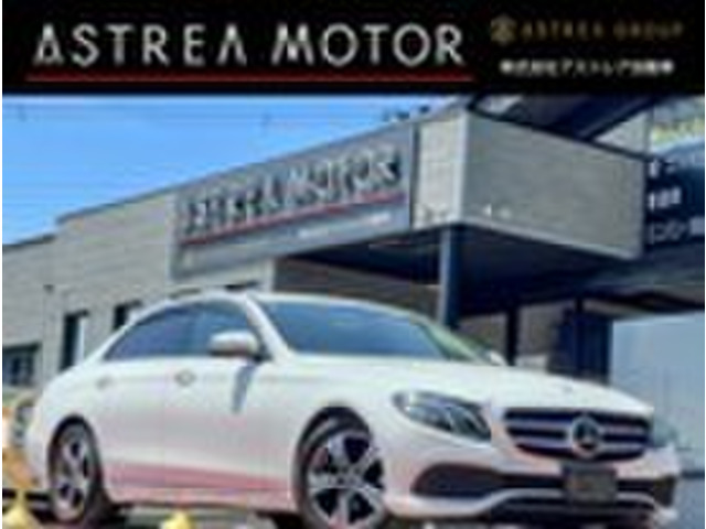 Eクラス E200 アバンギャルド 純正ナビ フルセグTV 360°カメラ