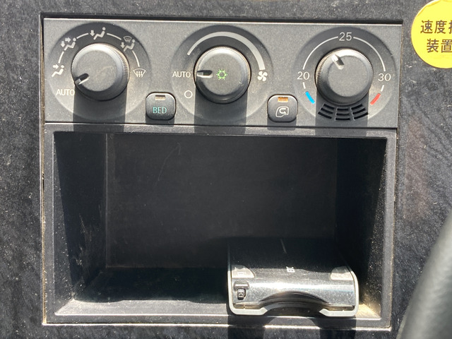 三菱ふそう スーパーグレート_画像89