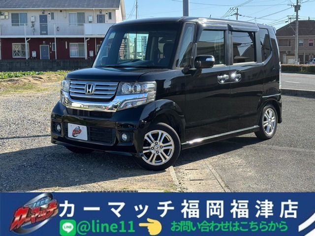 N-BOXカスタム G Lパッケージ 保証付自社/ローン/分割福岡福津古賀宗像