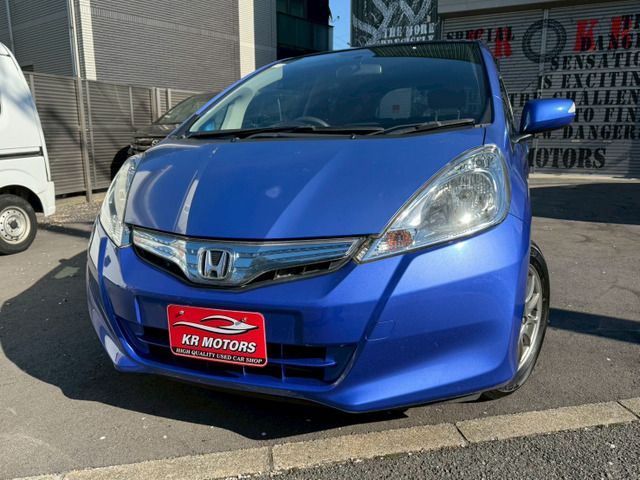 フィットハイブリッド 1.3 スマートセレクション ワンオーナー 禁煙車 車検整備・保証付