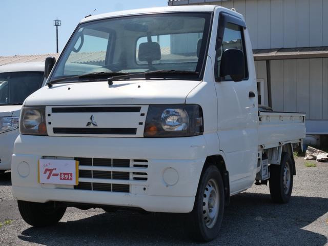 ミニキャブトラック  セレクト4WD車 エアコン ラジオ