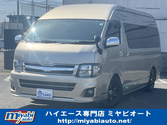 ハイエースバン 2.7 DX ワイド スーパーロング GLパッケージ ハイルーフ キャンピング車