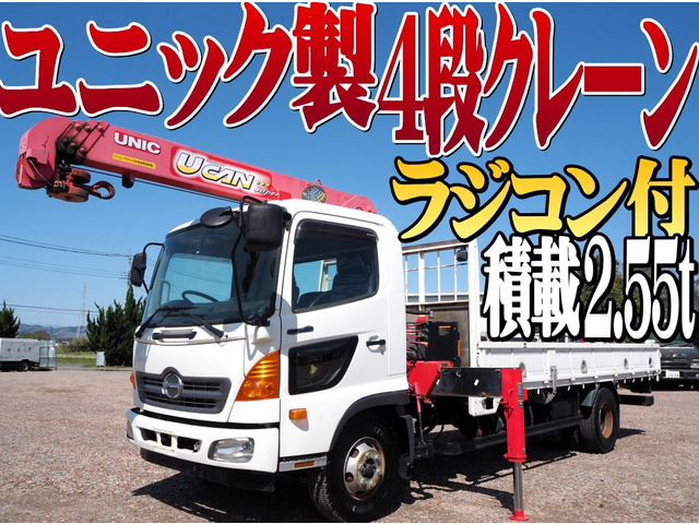 日野 レンジャー 