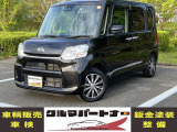 まずはお気軽にお電話下さい「無料通話0078-6015-17516」。掲載車両以外のお車もお気軽にご相談下さい。