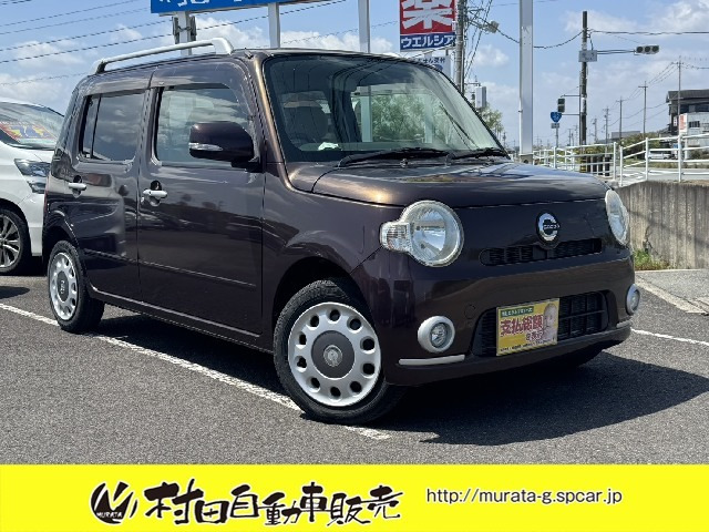 ミラココア プラス X 1オーナ禁煙車 車検2年付 ルーフレール